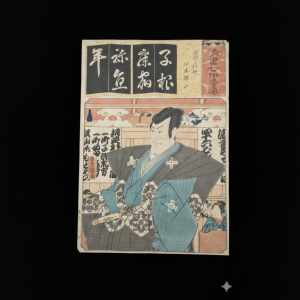 UKIYO e , impresion Utagawa Kunisada , principios siglo XIX