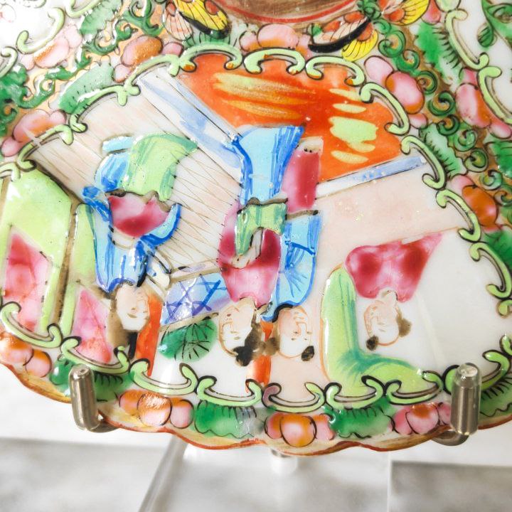 Plato Chino Antiguo Rose Medallion de Cantón Minguo Primera República China (1912-1949)