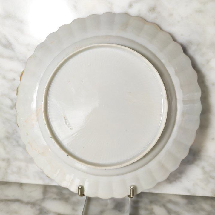 Plato Chino Antiguo Rose Medallion de Cantón Minguo Primera República China (1912-1949)