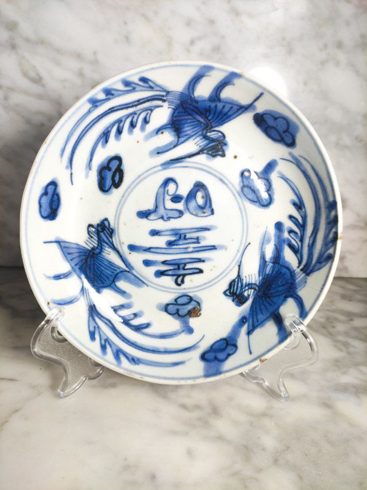 Plato Chino Periodo Wanli (1572-1620) Dinastía Ming. Fénix y Simbolo Shou