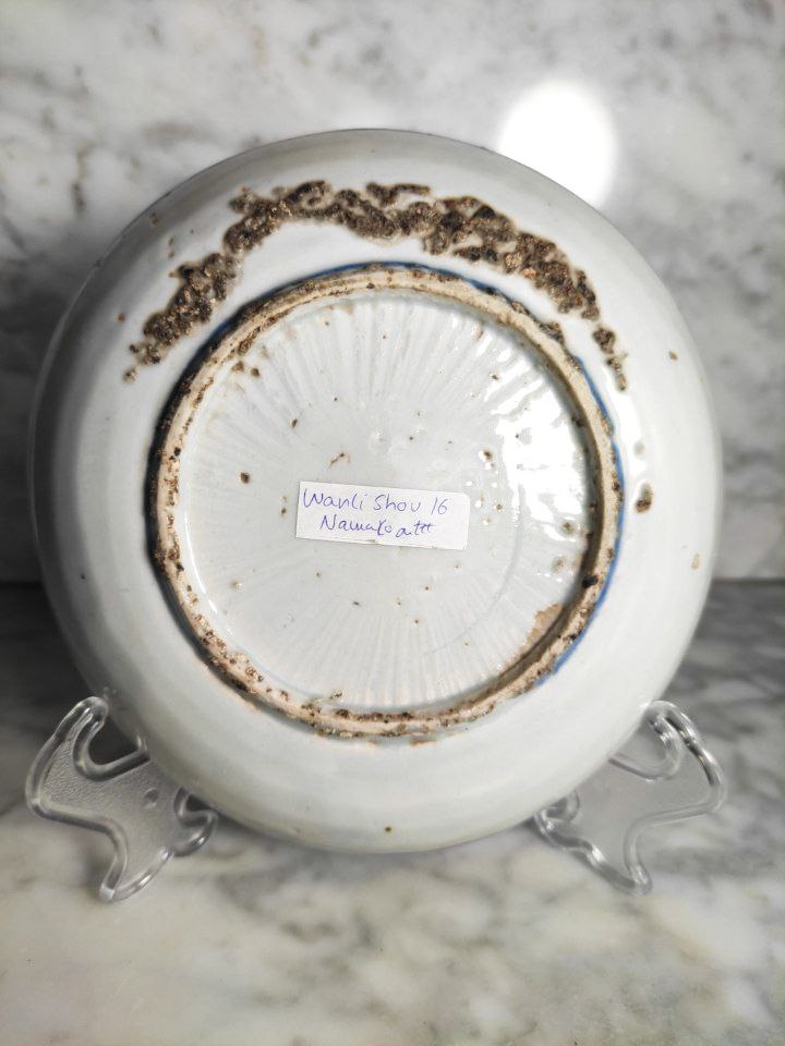 Plato Chino Periodo Wanli (1572-1620) Dinastía Ming. Fénix y Simbolo Shou