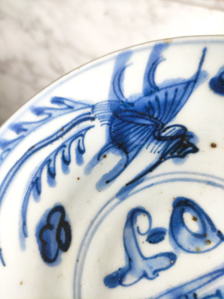 Plato Chino Periodo Wanli (1572-1620) Dinastía Ming. Fénix y Simbolo Shou