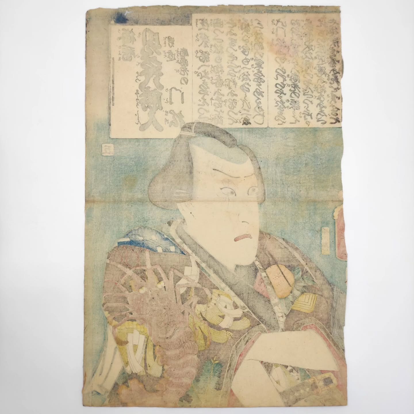 Grabado Ukiyo-E Japonés Periodo Edo de Utagawa Toyokuni III (1786-1864)