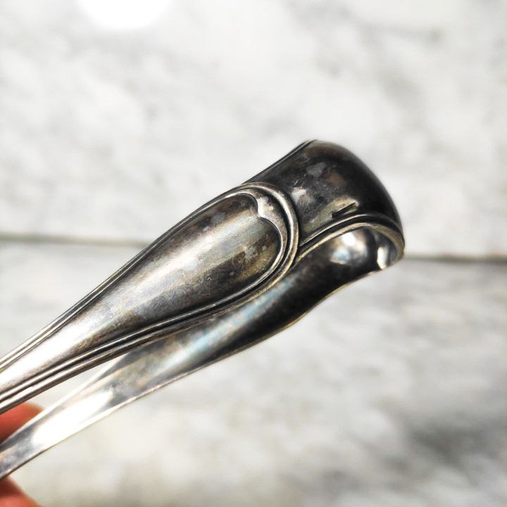 Pinza para azúcar De Christofles bañada en plata, Francia, finales s.XIX