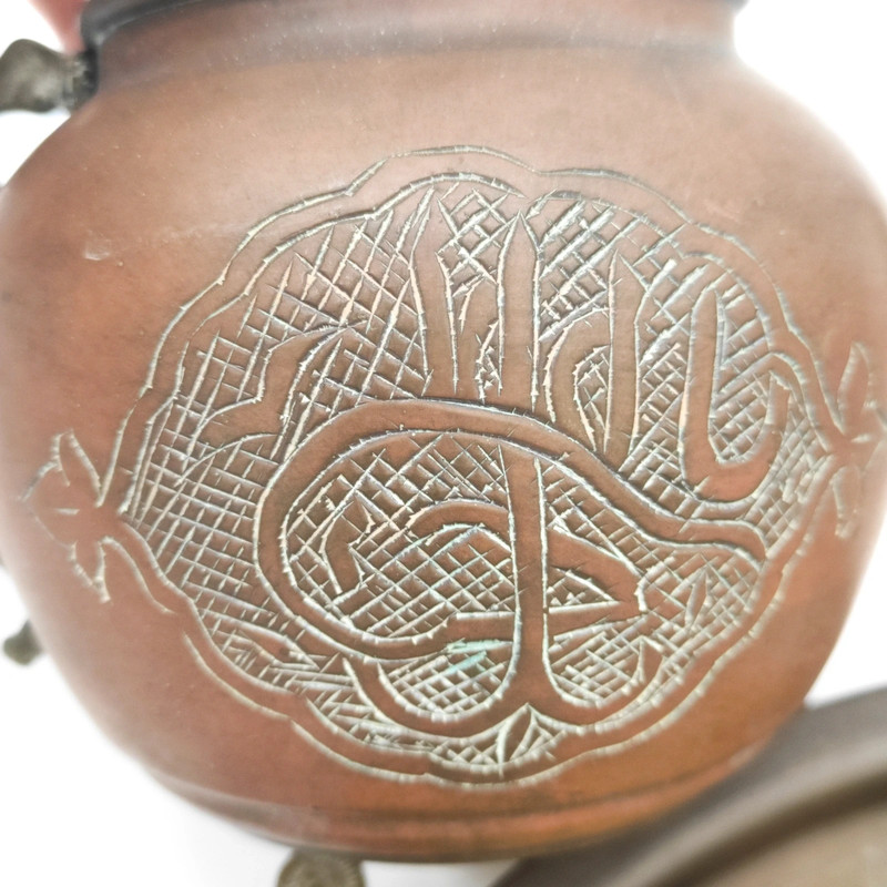 Set de té de latón y Cobre. Marruecos c.1950