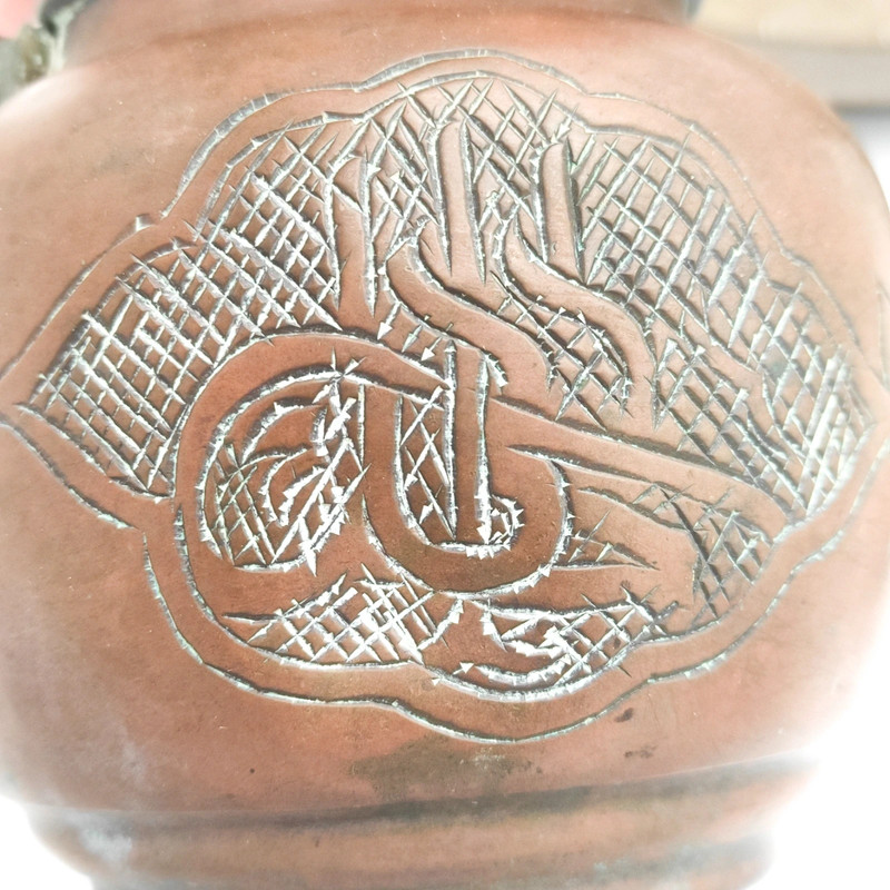 Set de té de latón y Cobre. Marruecos c.1950