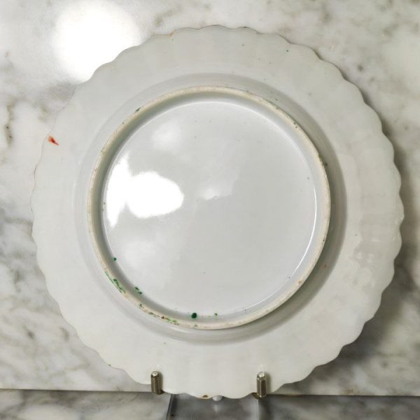 LOTE000102_02.jpg Plato chino de Cantón de porcelana, periodo Primera Republica China (1912-1949). Diámetro 18,5cm