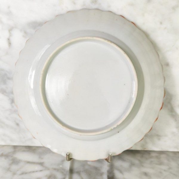 LOTE000104_02.jpg Plato chino de Cantón de porcelana, periodo Primera Republica China (1912-1949). Diámetro 18,5cm