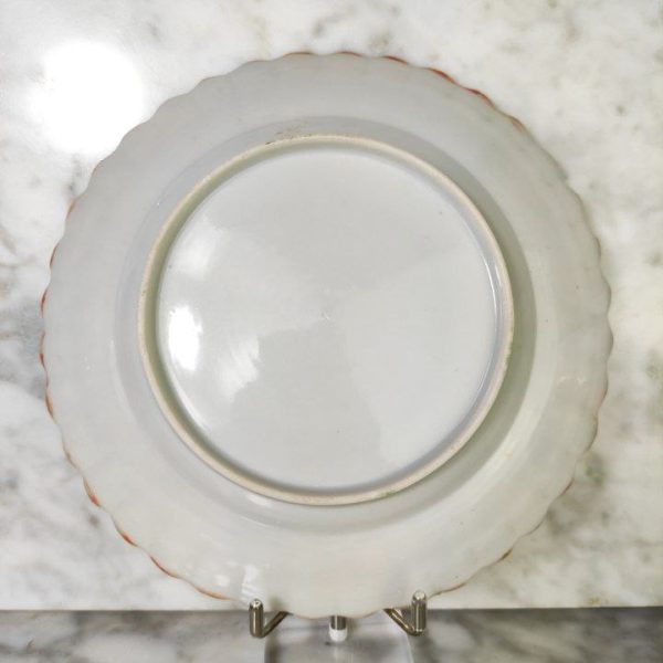 LOTE000105_02.jpg Plato chino de Cantón de porcelana, periodo Primera Republica China (1912-1949). D: 18,5cm