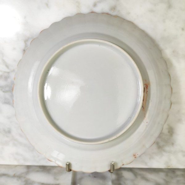 LOTE000106_02.jpg Plato chino de Cantón de porcelana, periodo Primera Republica China (1912-1949). D: 18,5cm