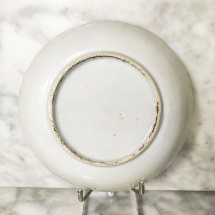 Plato de té Chino de porcelana Rose medallion Cantón Periodo Tongzhi (1862-1874)