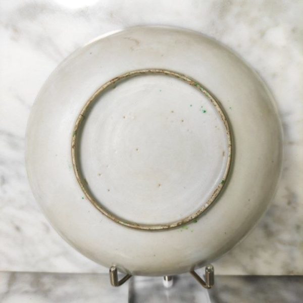 LOTE000108_02.jpg Plato de té Chino de porcelana Rose medallion Cantón Periodo Tongzhi (1875-1908)