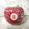 Tarro de Jengibre Chino "Mun Shou" rojo de la prosperidad c.1960