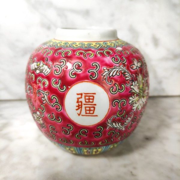 Tarro de Jengibre Chino "Mun Shou" rojo de la prosperidad c.1960