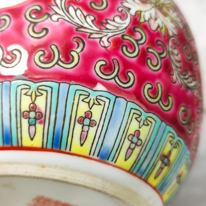 Tarro de Jengibre Chino "Mun Shou" rojo de la prosperidad c.1960