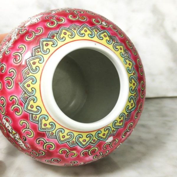 Tarro de Jengibre Chino "Mun Shou" rojo de la prosperidad c.1960