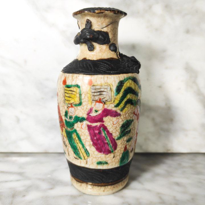 Pequeño Jarrón Chino Nanking c.1900