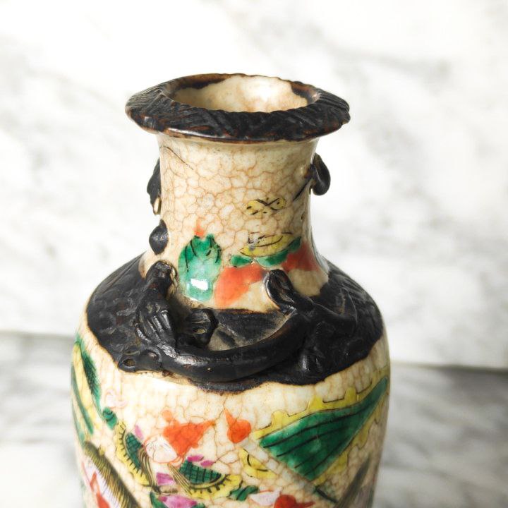 Pequeño Jarrón Chino Nanking c.1900