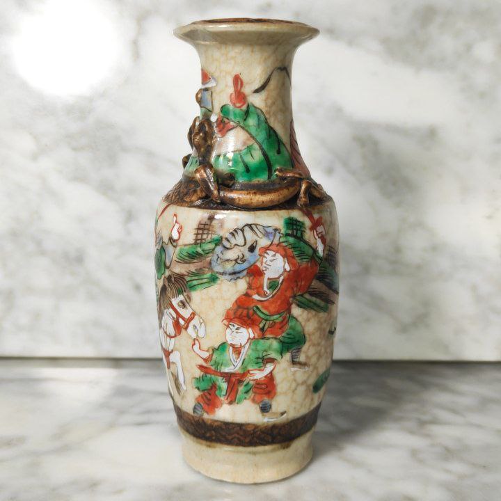 Pequeño Jarrón Chino Nanking c.1900