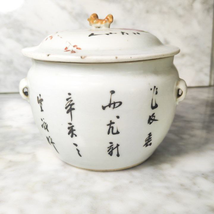 Tarro de Jengibre Chino Primera República China (1912-1949)