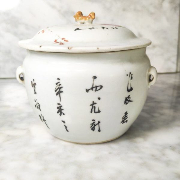 Tarro de Jengibre Chino Primera República China (1912-1949)