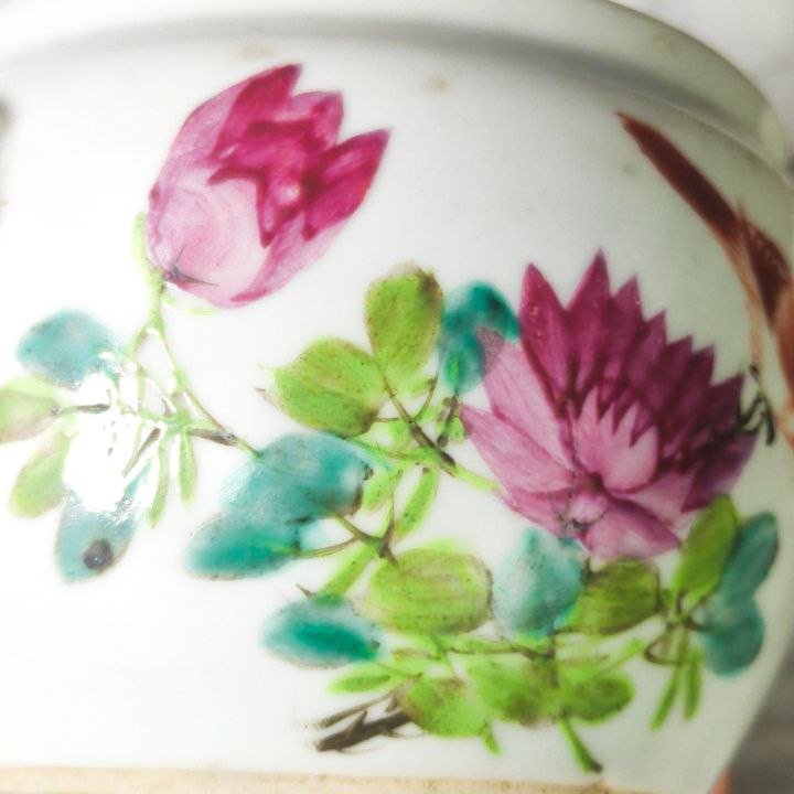 Tarro de Jengibre Chino Primera República China (1912-1949)