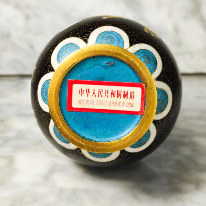 Jarrón Chino de Cloisonne con Patrón de dragones c.1970