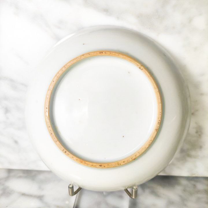 Plato Chino Para Té Jiaqing, Qing (1796-1820)