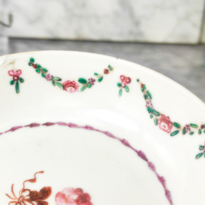 Plato Chino Para Té Jiaqing, Qing (1796-1820)