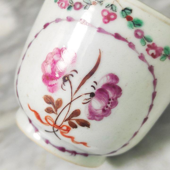 Taza China para té Jiaqing, Qing (1796-1820)