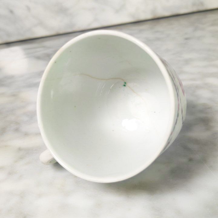 Taza China para té Jiaqing, Qing (1796-1820)