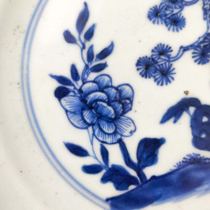 LOTE000127_03-1.jpg Plato Chino Pequeño Compania de Indias Qianlong Qing (1736-1795)