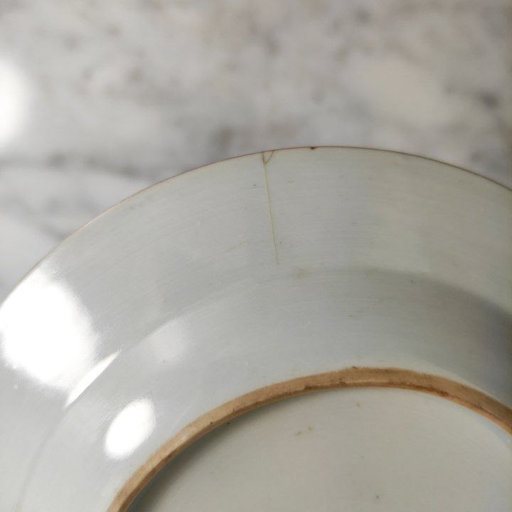 LOTE000127_06-1.jpg Plato Chino Pequeño Compania de Indias Qianlong Qing (1736-1795)