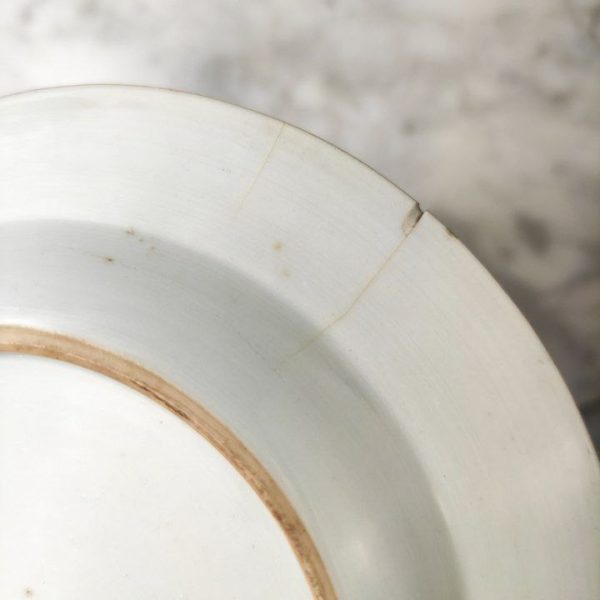 Plato Chino Pequeño Compania de Indias Qianlong Qing (1736-1795)