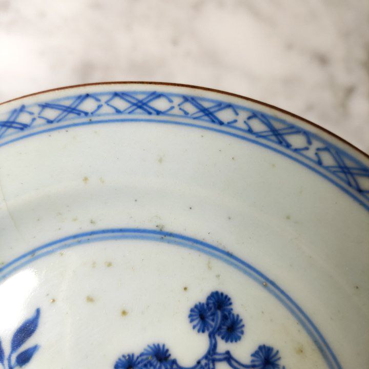 LOTE000127_08-1.jpg Plato Chino Pequeño Compania de Indias Qianlong Qing (1736-1795)