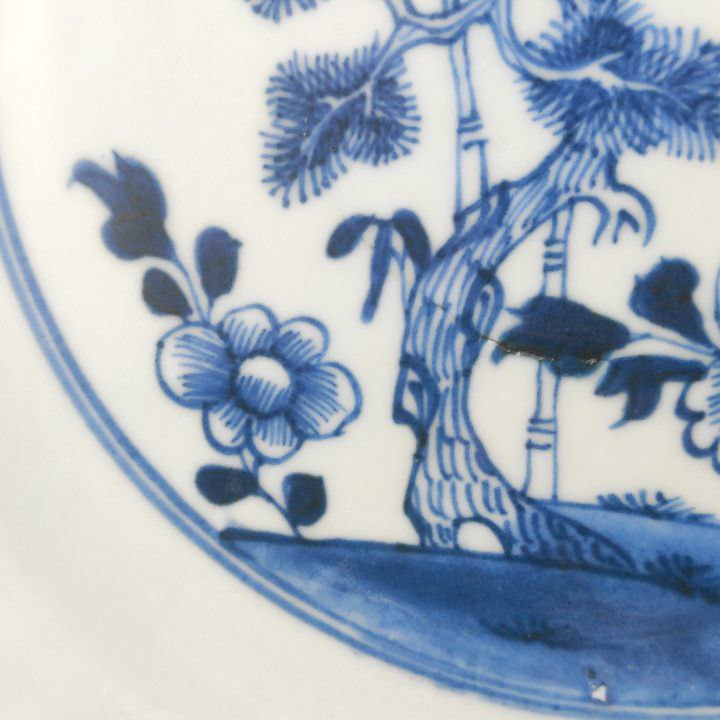 Plato Chino Compania de Indias Qianlong Qing (1736-1795)