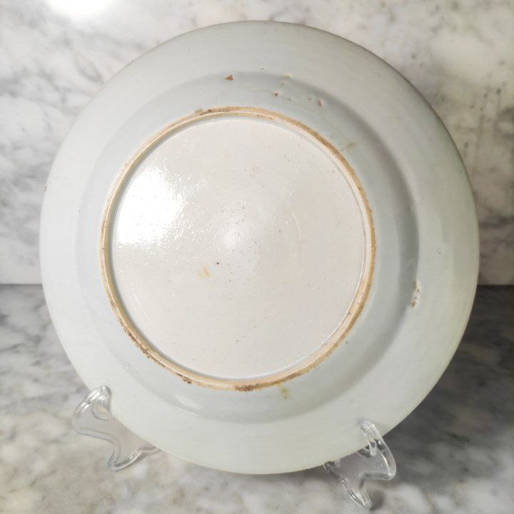 Plato Chino Compania de Indias Qianlong Qing (1736-1795)