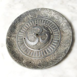 LOTE000144_01.jpg Incensario con el símbolo Om de India