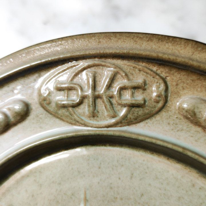 Plato de Cerámica Ucraniana de LKSF Lvov c.1960