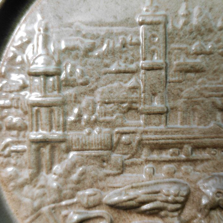 Plato de Cerámica Ucraniana de LKSF Lvov c.1960