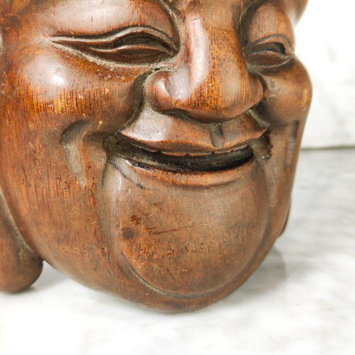 Máscara China de Bambú del Buda Sonriente Tallada Antigua de China finales s.XIX