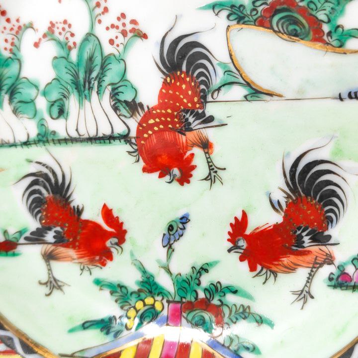 Plato Chino de Porcelana de Macao c.1970