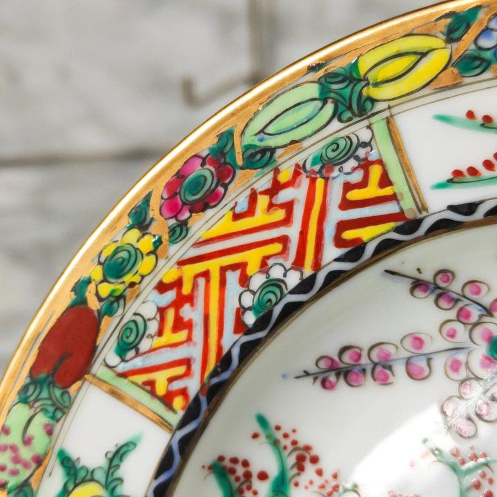 Plato Chino de Porcelana de Macao c.1970