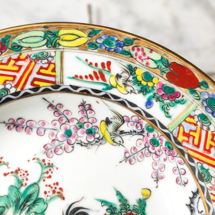 Plato Chino de Porcelana de Macao c.1970