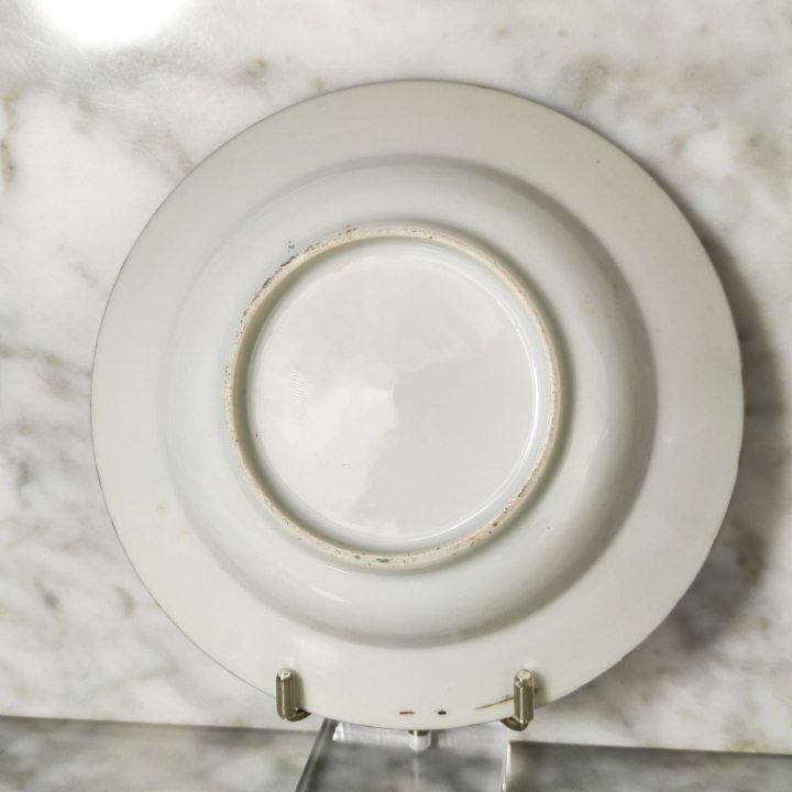 Plato Chino de Porcelana de Macao c.1970