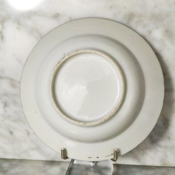 Plato Chino de Porcelana de Macao c.1970