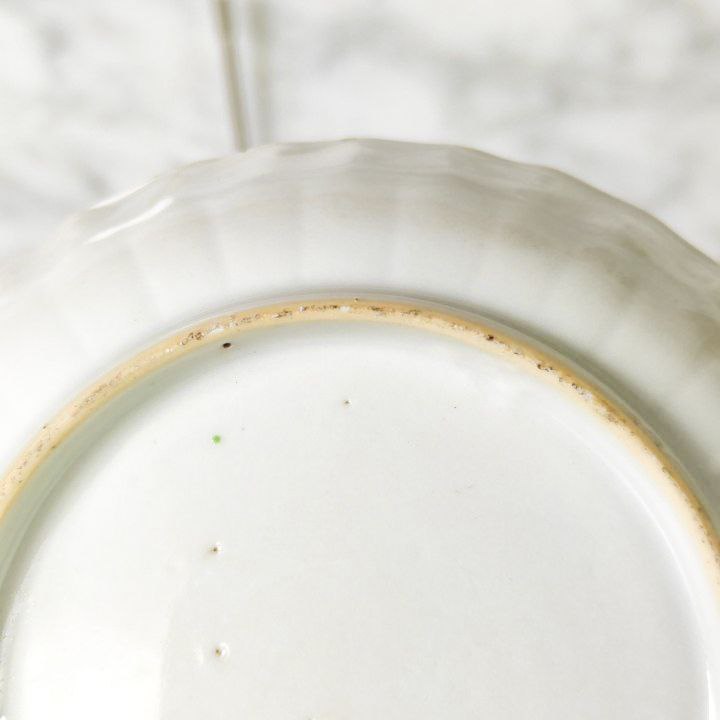 Plato Chino pequeño para té Periodo Qianlong o Jiaqing (1792-1820)