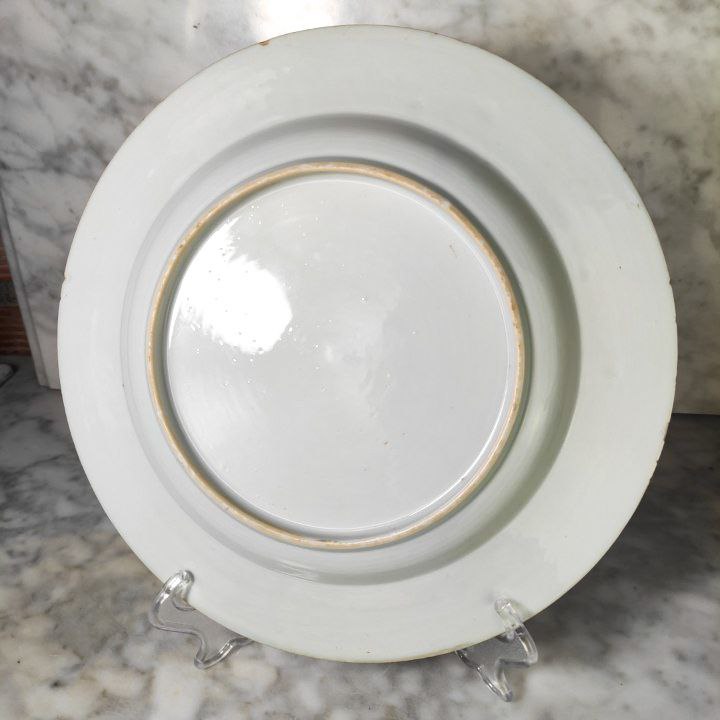 Plato Chino Grande Periodo Qianlong  Compania de Indias (1735-1796)