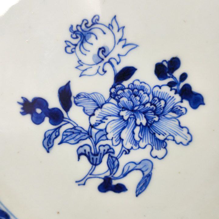 Plato Chino Grande Periodo Qianlong  Compania de Indias (1735-1796)