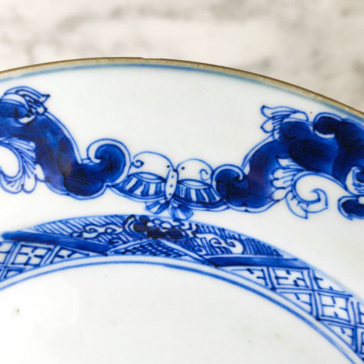 Plato Chino Grande Periodo Qianlong  Compania de Indias (1735-1796)